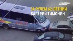 Как водитель маршрутки останавливал убийцу полицейских в Днепре (видео)