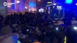 Разгоны протестов после суда над Навальным