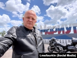 Анатолий Цуркин