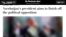 The Washington Post-ը «անզուսպ բռնապետ» է որակում Ալիևին