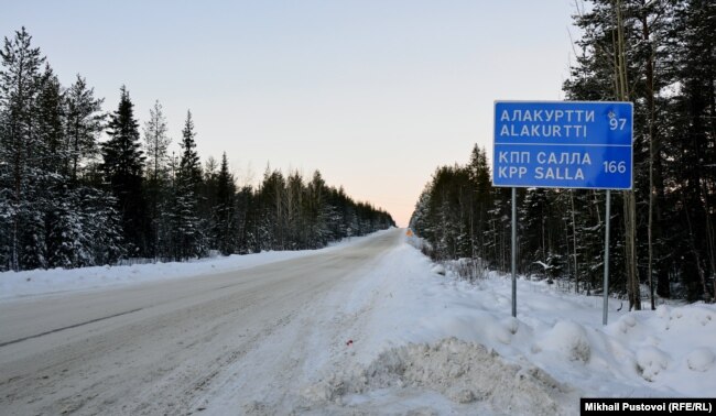 Дорога на Алакуртти