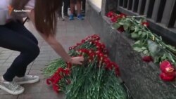 В Москве прошла траурная акция в память о жертвах теракта в Стамбуле (видео)