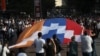 Displaced people from Nagorno Karabakh held a rally in Freedom Square in Yerevan, 12 July, 2025 