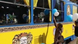 У Києві пройшов «Парад трамваїв»