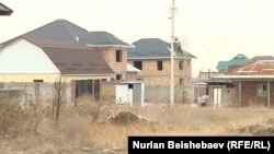 Көк-Жар конушу. 