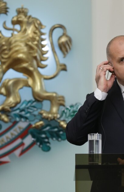 Искането на президента Румен Радев за провеждане на референдум за