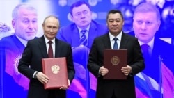 Путинди коштоп келген ишкер, олигархтар кимдер?