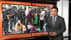 АҚШ-тан көмек сұрау һәм Тұрғымбаевтың "кеттлинг" туралы түсінігі