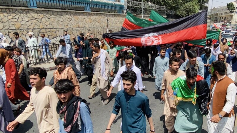 Protesta dhe viktima në Afganistan