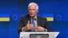 European Union foreign policy chief Josep Borrell (file photo)