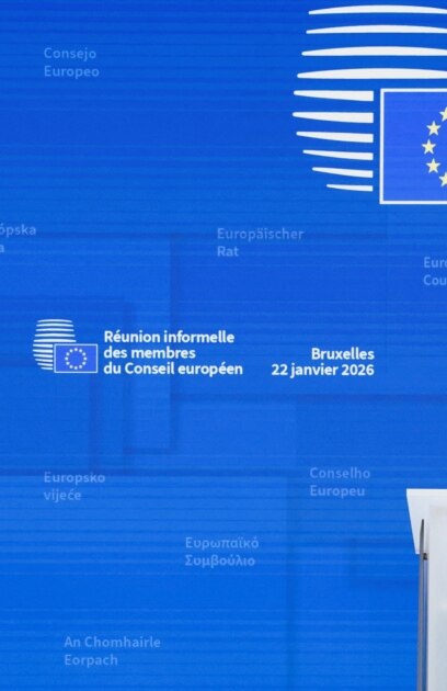 Лидерите на страните членки на ЕС имат сериозни съмнения свързани