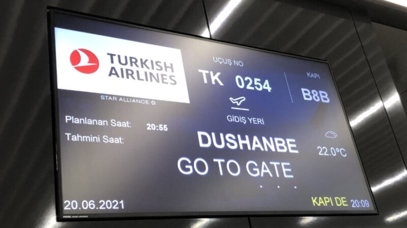 Турция вводит визы для граждан Таджикистана