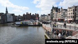 Amsterdam, Olanda.
