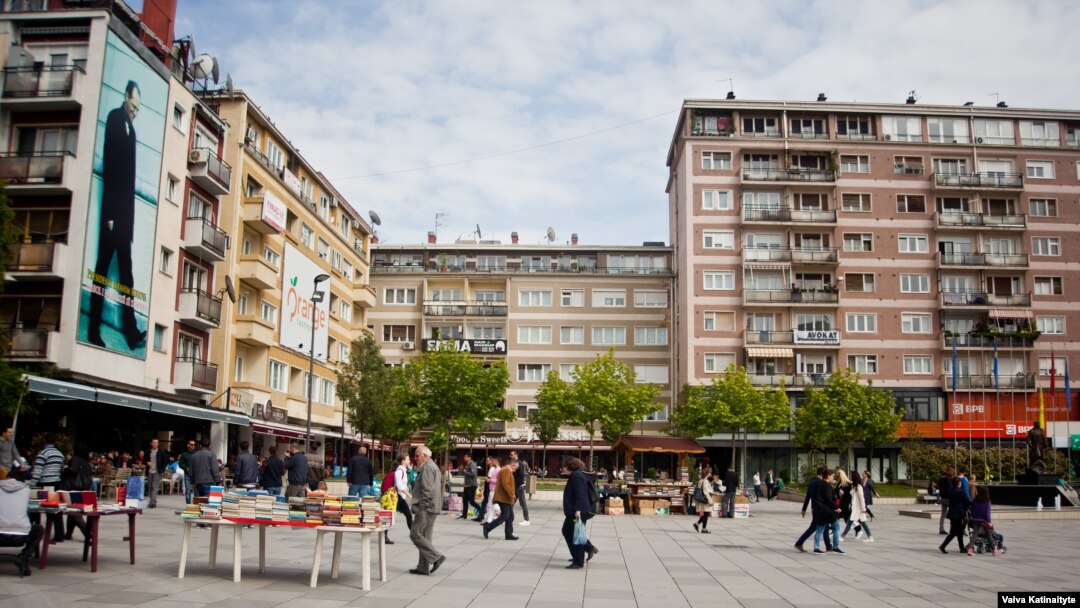 Priština, ilustrativna fotografija
