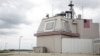 WATCH: Inside U.S. Missile-Defense Site In Romania