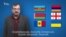«Усходняе партнэрства» за 90 сэкундаў