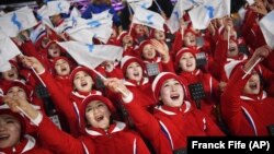 2018-nji ýylyň Gyşky olimpiýa oýunlarynyň öňüsyrasynda, Phýongçhang, 8-nji fewral, 2018.
