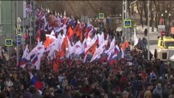 Moskva: Protestni marš na godišnjicu ubistva Njemcova