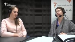 ეკა ქობესაშვილი დანაშაულის შეუტყობინებლობაზე