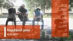 Hepdäniň jemi – 11.11.2017.