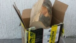 Online prevare u Srbiji: Platiš kompjuter, dobiješ cepanicu