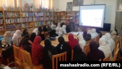 خوست کې د بشري حقونو په اړوند یوه غونډه