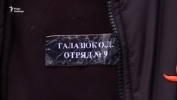 «Найдорожче у людини – свобода» – інтерв’ю звільненого з полону Галазюка