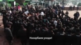 «Назарбаев – не хан». Как полиция мешала алматинцам устроить мирный митинг