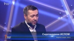 Боздошти вазири собиқи корҳои дохилии Узбакистон. Аз арш то фарши Аҳмадбоев