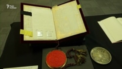 Британський архів експонує екземпляр Версальського договору до його 100-річчя – відео