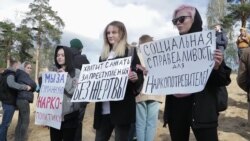 «Конопляный марш» в Петербурге