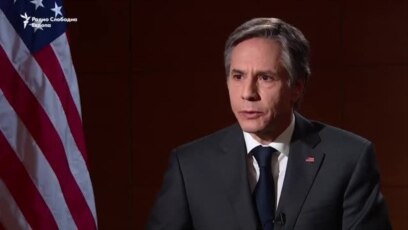 Блинкен: САД не прифаќаат „сфери на влијание“