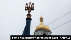 Біля собору Святої Софії в Києві, де проходив Об’єднавчий собор, 15 грудня 2018