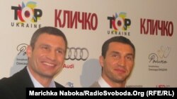 Брати Клички на презентації фільму «Кличко», Київ, 12 березня 2012 року