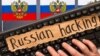 Губэрнатар Флорыды: расейскія хакеры ўзламалі дьве базы дадзеных выбарнікаў у 2016 годзе