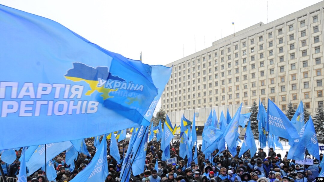 Партия регионов контролирует большую часть местных советов, мэрских должностей во всех ведущих городах Украины