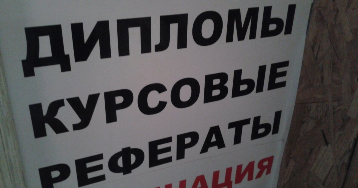 Анастасия Дашконың жалаңаш суреті