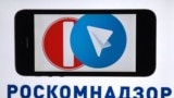 Россия. Telegram. Роскомнадзор