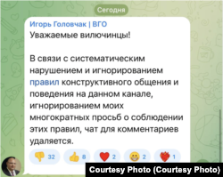 Вилючинск