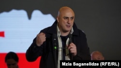 Ника Мелия