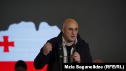 Ника Мелия