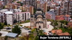 Северна Митровица - архива