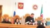 Татарстан Конституция мәхкәмәсе утырышы, архив фотосы