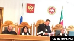 Татарстан Конституция мәхкәмәсе утырышы, архив фотосы