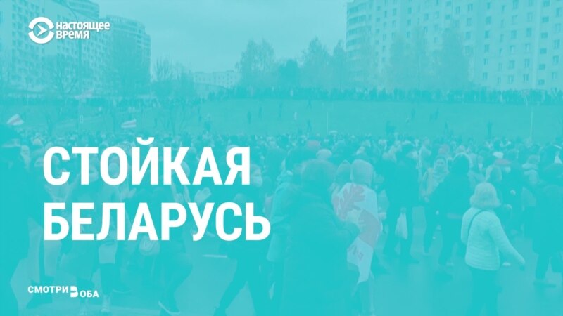«Были и пьяные, и молодежь»: как госСМИ Беларуси освещали Марш народовластия (видео)