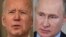 Джо Байден и Владимир Путин