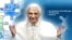 Slika sa sajta www.pope2you.net. Sajt koji je pokrenut 21. maja 2009. od strane Vatikana i koji je povezan na Fejsbuk. 