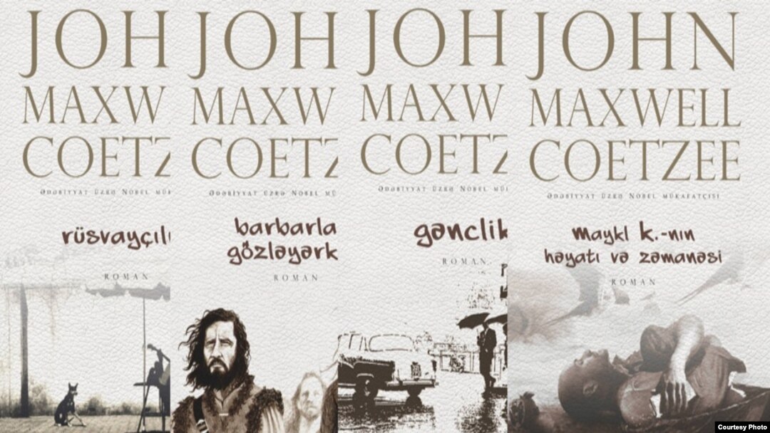 John Coetzee