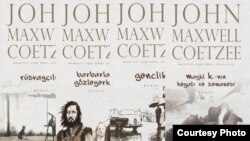 John Coetzee