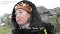Что будет после ухода Обамы? Мнения татарстанцев